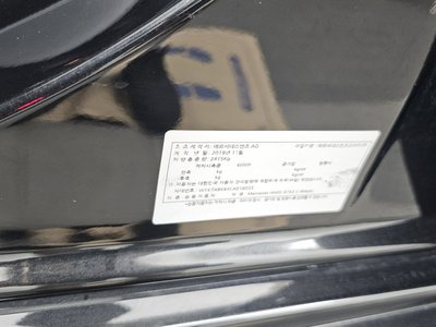 2020 Mercedes-BENZ GT AMG 缩略图 33
