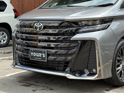 صورة مصغرة 72 لـ 2026 Toyota VELLFIRE