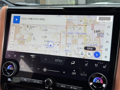 صورة مصغرة 24 لـ 2026 Toyota VELLFIRE