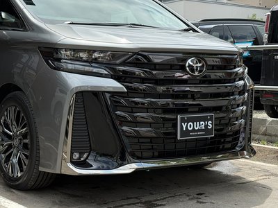 صورة مصغرة 71 لـ 2026 Toyota VELLFIRE