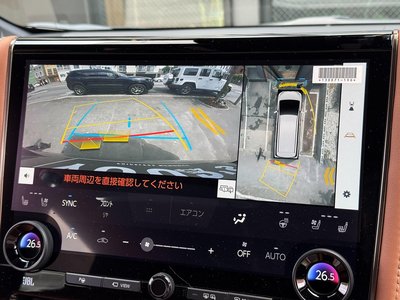 صورة مصغرة 21 لـ 2026 Toyota VELLFIRE