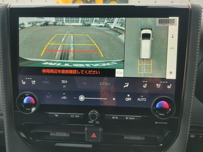 2026 Toyota VELLFIRE 缩略图 29
