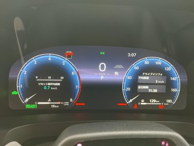 2026 Toyota VELLFIRE 缩略图 28