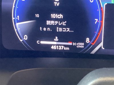 2023 Toyota ALPHARD — миниатюра 78