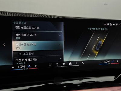 2025 BMW 5 SERIES 缩略图 33