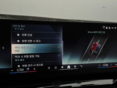 2025 BMW 5 SERIES 缩略图 34