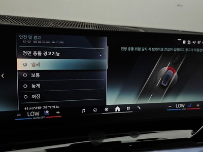 2025 BMW 5 SERIES 缩略图 31