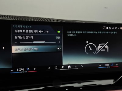 2025 BMW 5 SERIES 缩略图 35