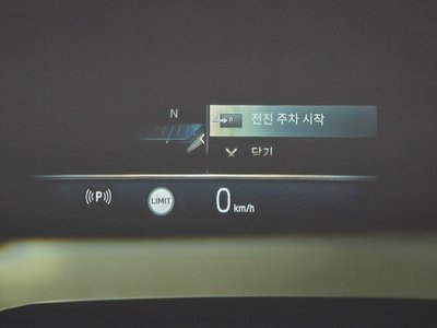 2025 BMW 5 SERIES 缩略图 36