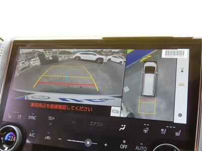 صورة 10 لـ 2026 TOYOTA ALPHARD