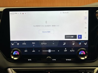 صورة مصغرة 13 لـ 2023 Lexus RX