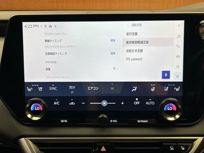 صورة مصغرة 14 لـ 2023 Lexus RX