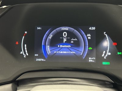 صورة مصغرة 21 لـ 2023 Lexus RX