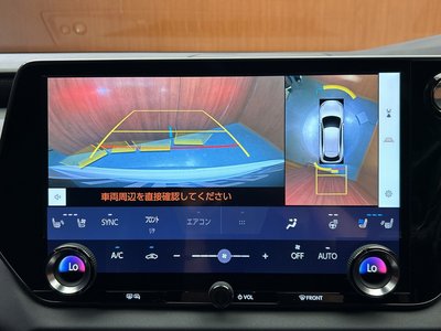 صورة مصغرة 11 لـ 2023 Lexus RX