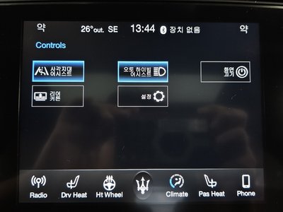 صورة مصغرة 16 لـ 2017 Maserati GHIBLI