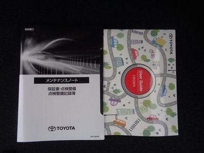 صورة مصغرة 29 لـ 2024 Toyota CROWN SPORT