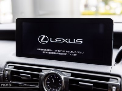 LEXUS IS - 4
