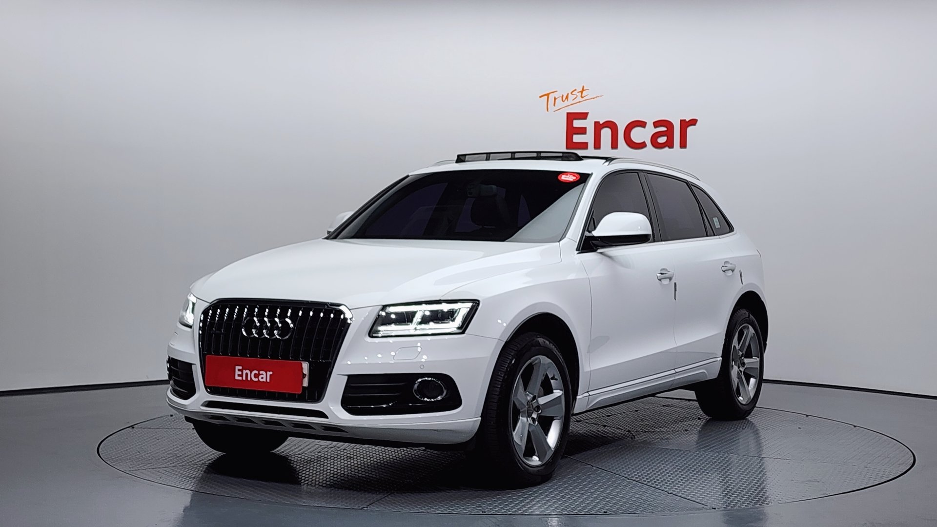 AUDI Q5 - View 1
