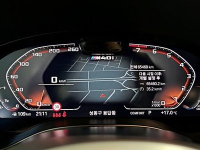 BMW X3 - 8