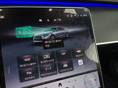 2021 Mercedes-BENZ S-CLASS — миниатюра 21
