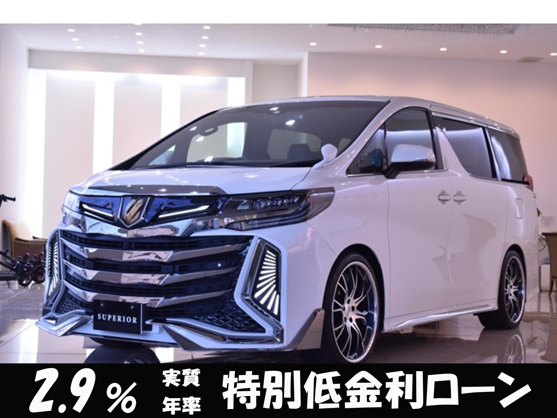 TOYOTA ALPHARD - View 1