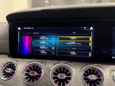 صورة مصغرة 37 لـ 2023 Mercedes-BENZ GT AMG