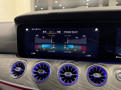 صورة مصغرة 36 لـ 2023 Mercedes-BENZ GT AMG