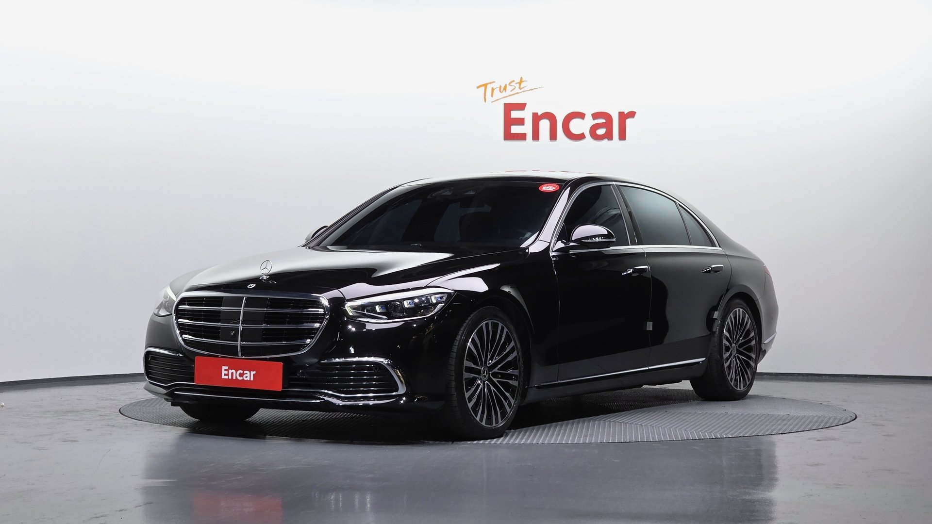 MERCEDES-BENZ S-CLASS - View 1