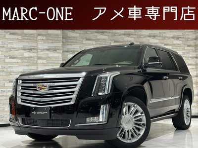 CADILLAC ESCALADE - 1