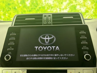 TOYOTA LAND CRUISER PRADO - 9