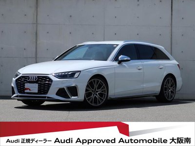 2023 AUDI S4 AVANT photo 1