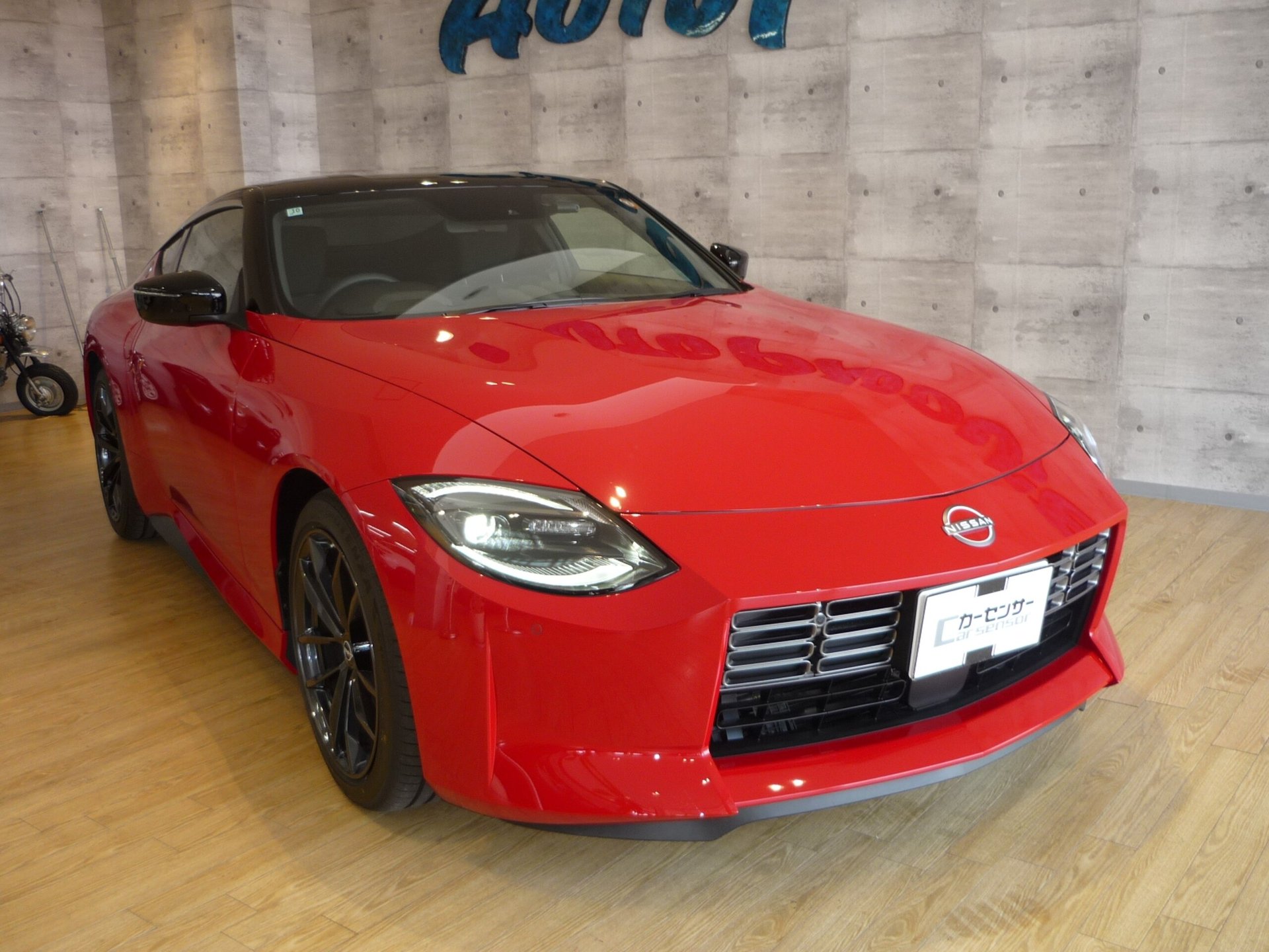 NISSAN FAIRLADY Z - View 1