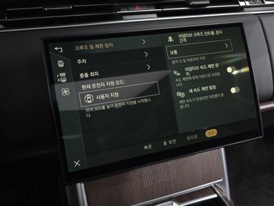 2024 LAND Rover RANGE ROVER — миниатюра 16