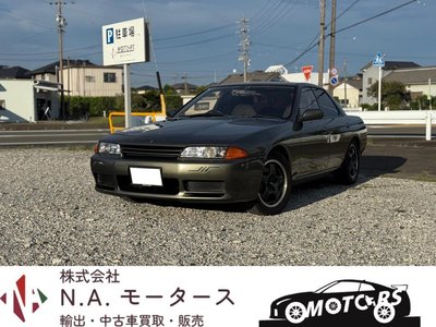 NISSAN SKYLINE