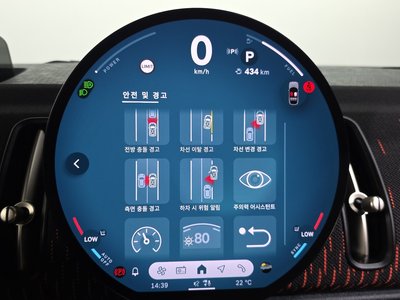 2024 MINI COOPER S COUNTRYMAN 缩略图 22