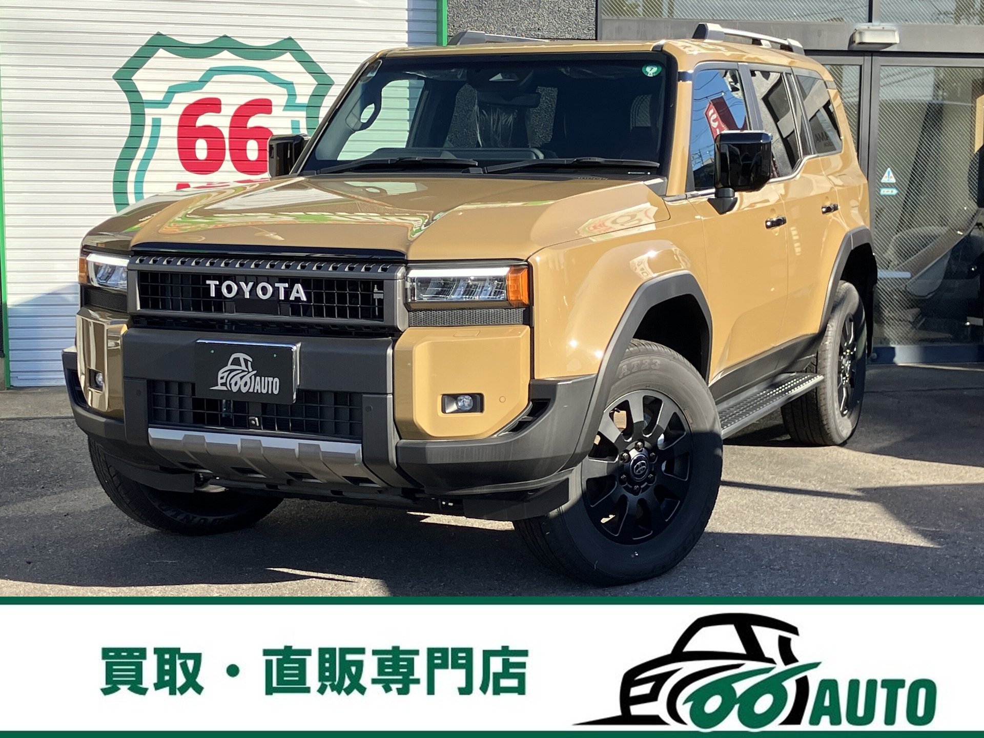 TOYOTA LAND CRUISER 250 - View 1