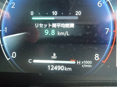 2024 TOYOTA ALPHARD — миниатюра 14