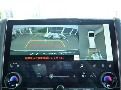 2024 TOYOTA ALPHARD — миниатюра 20