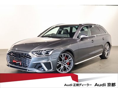2023 AUDI S4 AVANT 照片 2
