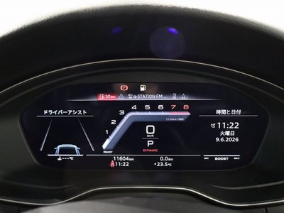 2023 AUDI S4 AVANT — миниатюра 27