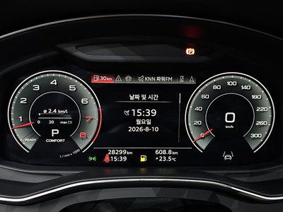 2024 AUDI A7 缩略图 12