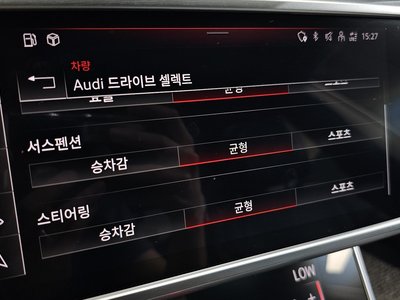 2024 AUDI A7 缩略图 29