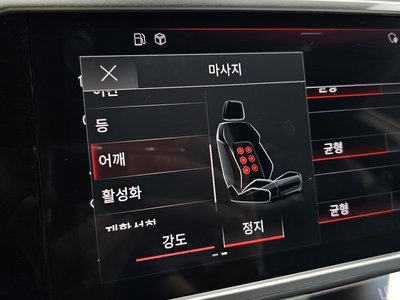 2024 AUDI A7 缩略图 30