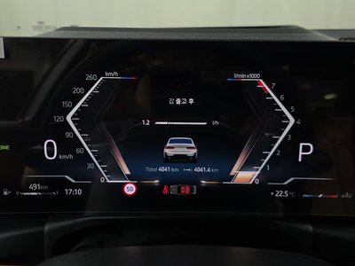 2026 BMW 3 SERIES — миниатюра 11