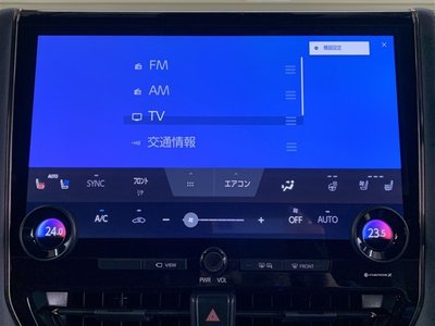 2023 Toyota ALPHARD thumbnail 18