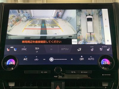 2023 Toyota ALPHARD thumbnail 23