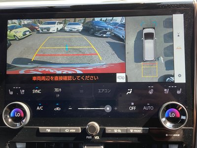 2024 Toyota VELLFIRE 缩略图 51