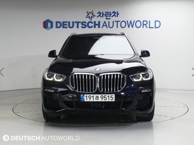2021 BMW X5 photo 2