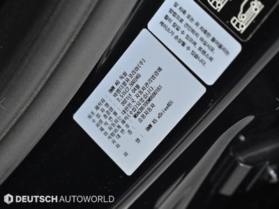 2021 BMW X5 — миниатюра 20
