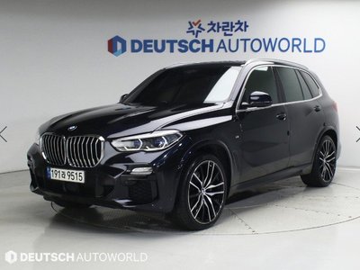 2021 BMW X5 photo 1